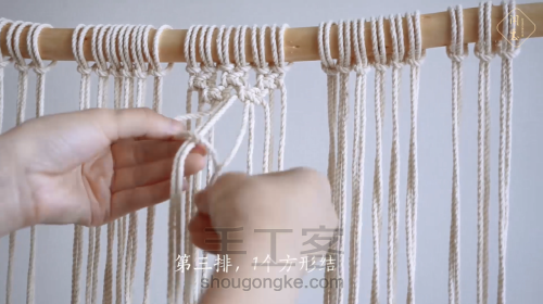 【怡然】北欧风手工编织网兜花篮编织教程 第8步