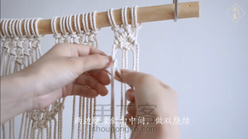 【怡然】北欧风手工编织网兜花篮编织教程 第17步