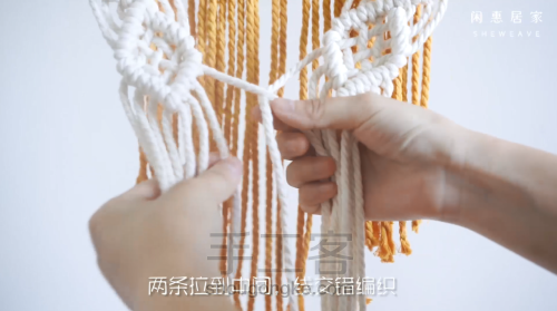 【风吟】流苏挂毯教程——入秋时节，亲手为家增添一抹麦浪的色彩 第25步