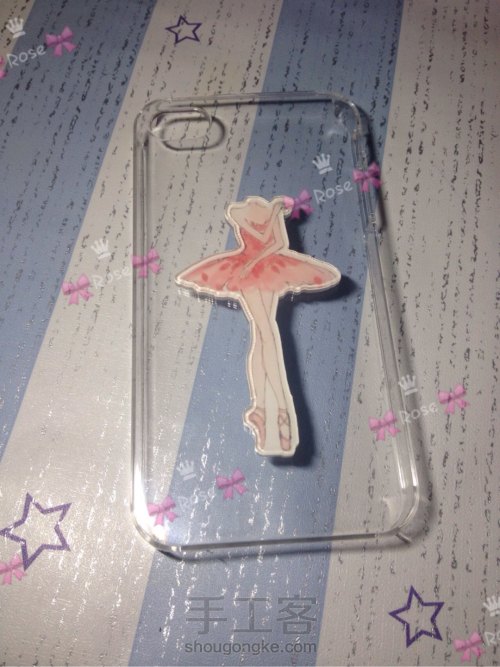 🎀Rose🎀DIY手机壳2 第2步