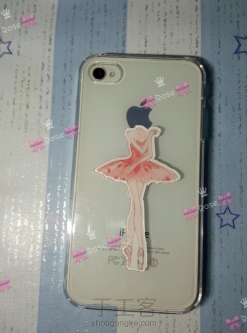 🎀Rose🎀DIY手机壳2 第3步