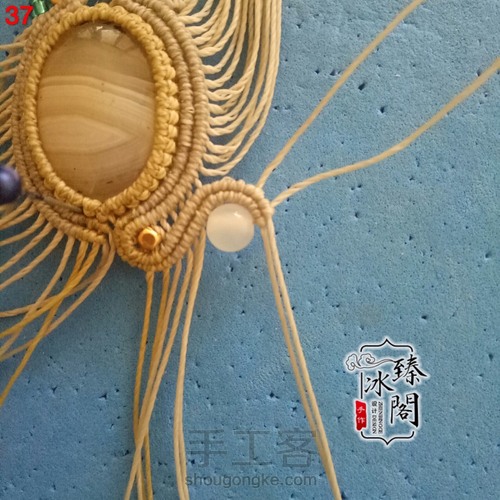 水草海洋玉髓 第37步