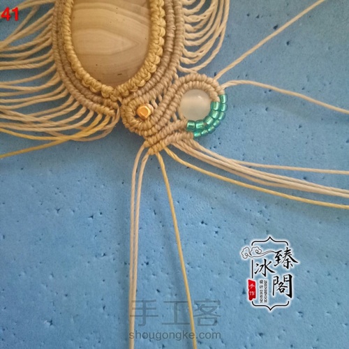 水草海洋玉髓 第39步