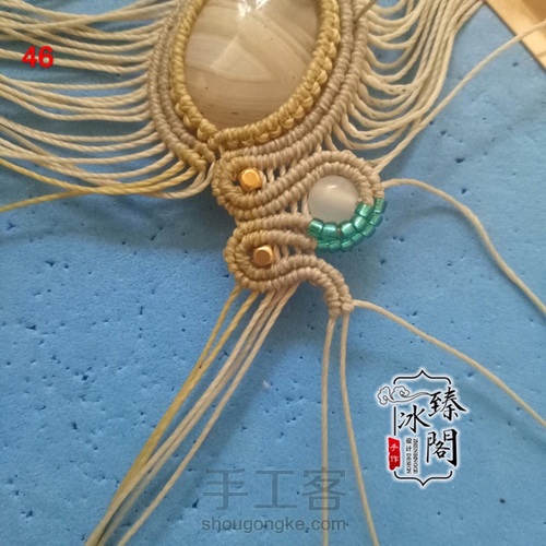 水草海洋玉髓 第44步