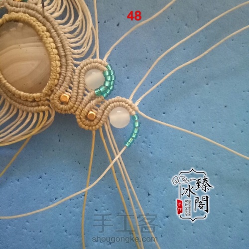 水草海洋玉髓 第46步