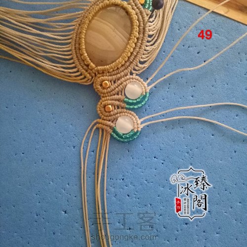 水草海洋玉髓 第47步