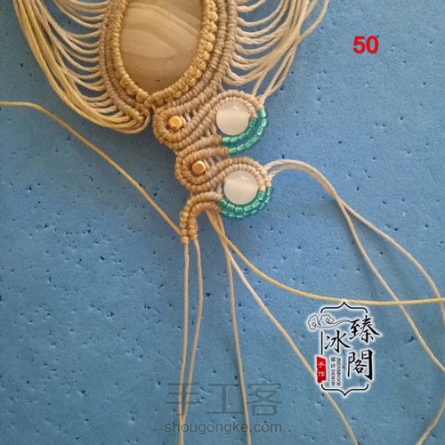 水草海洋玉髓 第48步