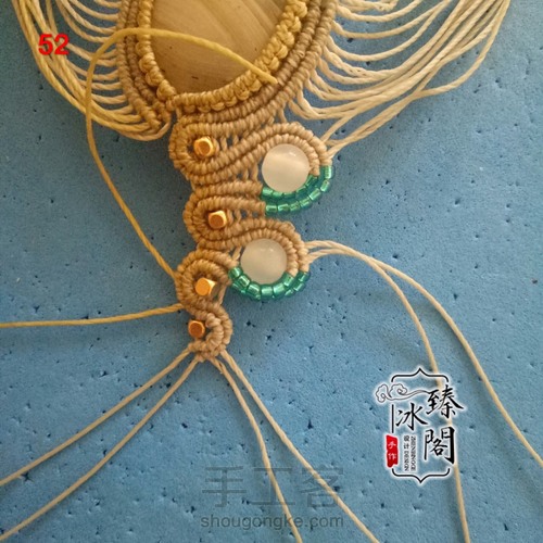 水草海洋玉髓 第50步