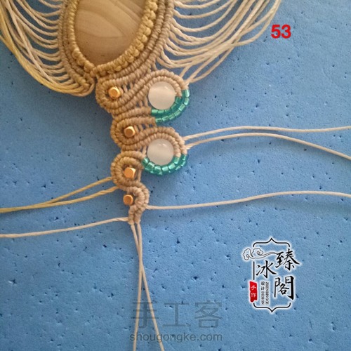 水草海洋玉髓 第53步