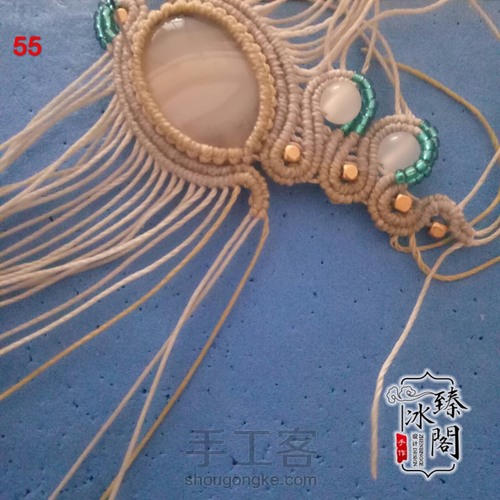 水草海洋玉髓 第55步