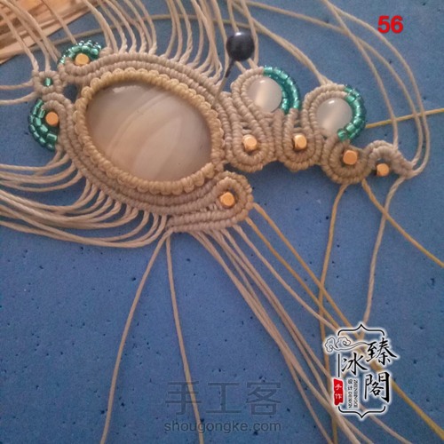 水草海洋玉髓 第56步