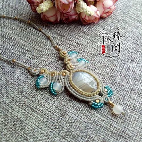 水草海洋玉髓 第66步