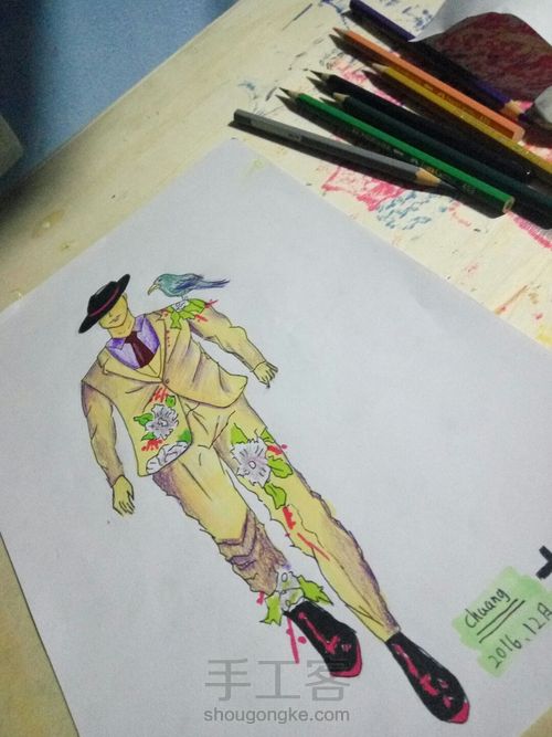 我回来了 第4步