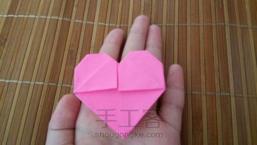 简易的爱心有点不好看 第7步