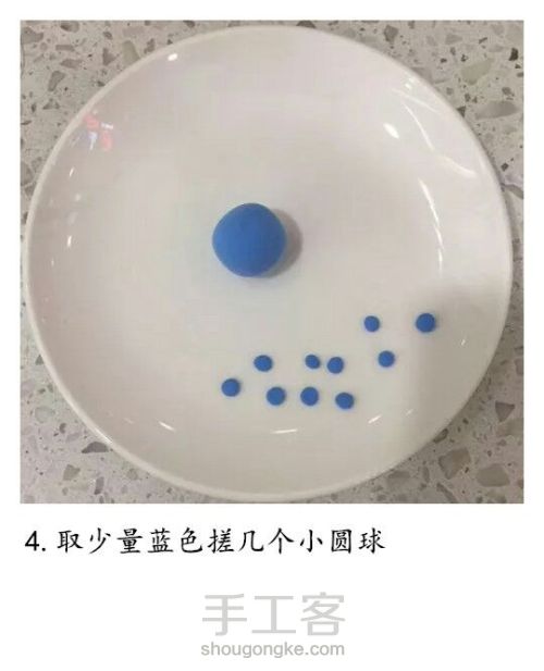 【超轻粘土】粉蓝色小糖果教程 第5步