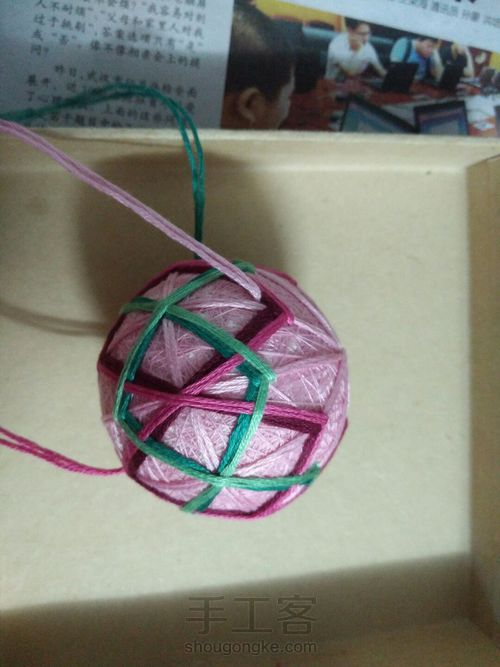 手鞠球之樱花 第8步