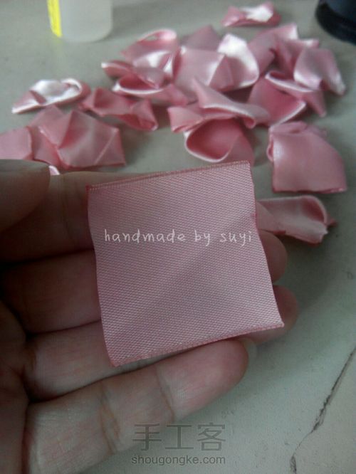 细工蔷薇 第3步