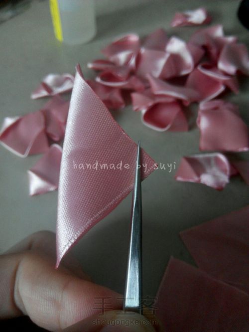 细工蔷薇 第5步