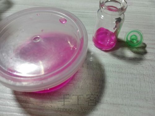 双合体梦幻海洋瓶 第1步