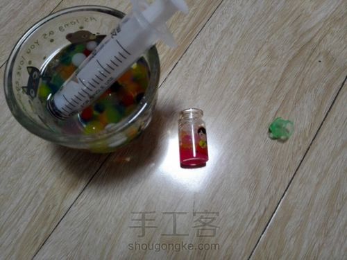 双合体梦幻海洋瓶 第2步