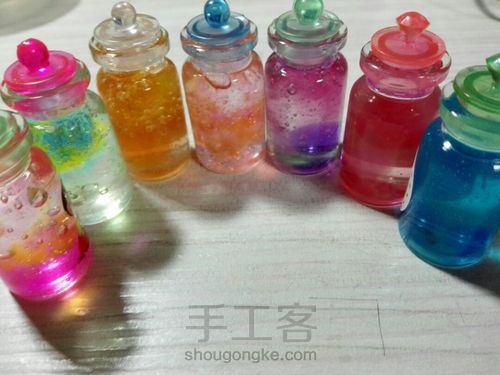 双合体梦幻海洋瓶 第5步