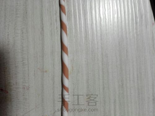 双色旋转棒装饰物 第6步