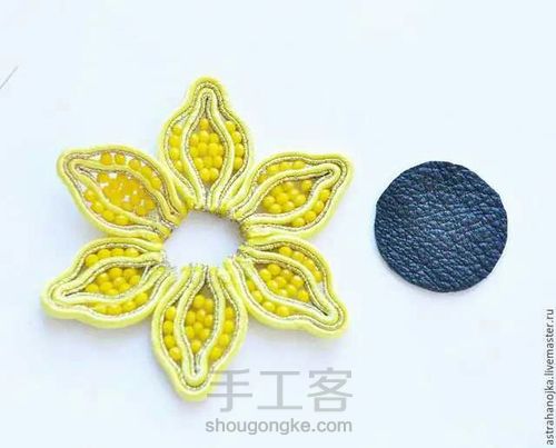 用绳子蛇腹线soutache编一朵太阳🌸 第4步