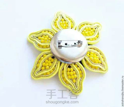 用绳子蛇腹线soutache编一朵太阳🌸 第7步