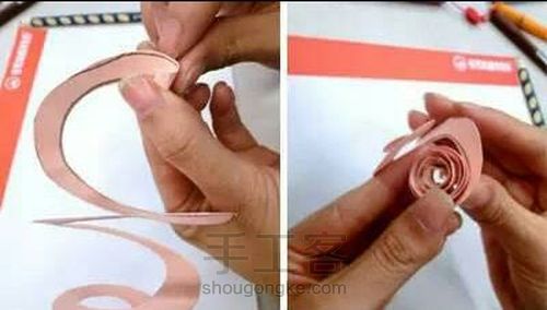 教师节贺卡 第3步