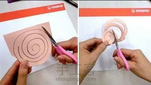 教师节贺卡 第4步