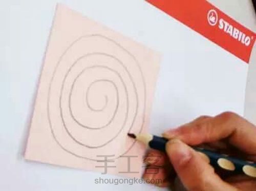 教师节贺卡 第5步