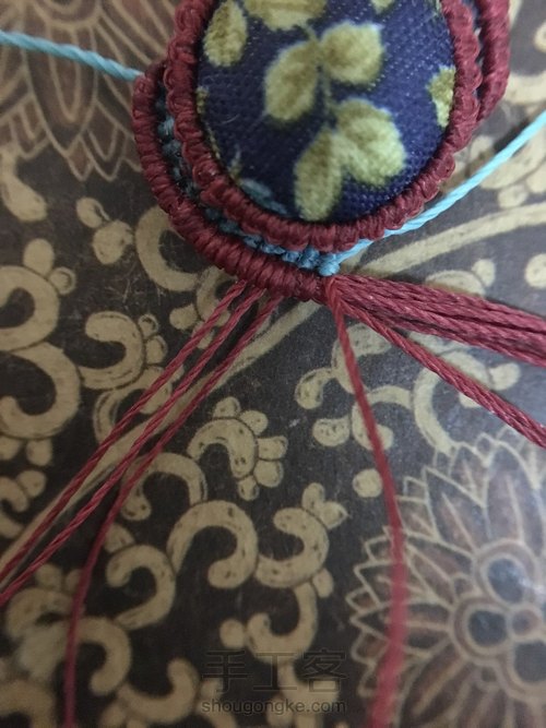 红手链… 第5步