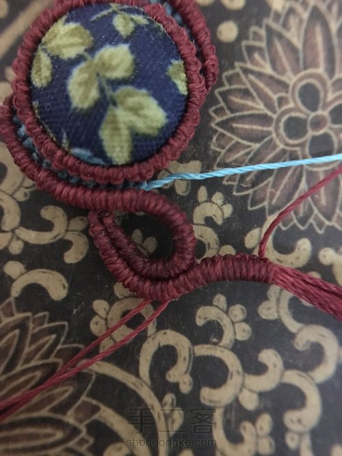 红手链… 第12步