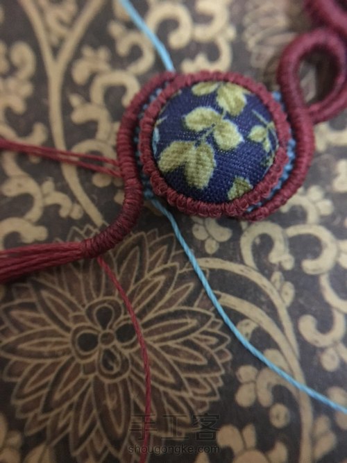 红手链… 第7步