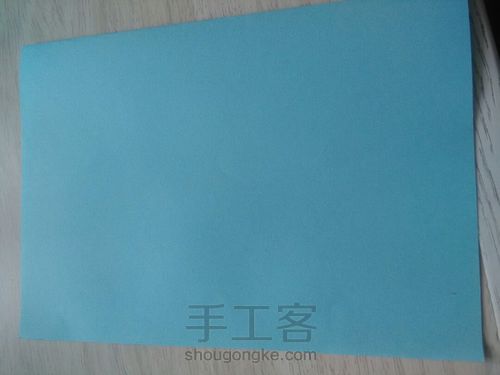 小盒子 第2步