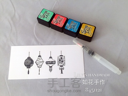 中秋节贺卡 第2步