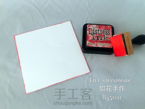 中秋节贺卡 第5步