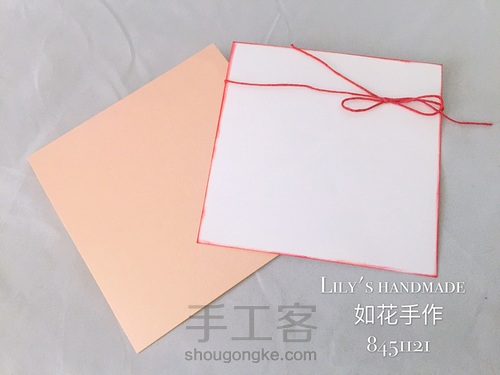 中秋节贺卡 第8步