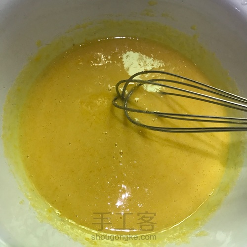 简易版冰淇淋 第2步