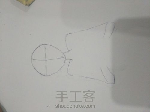 美丽的神话 第4步