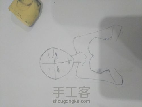 美丽的神话 第5步