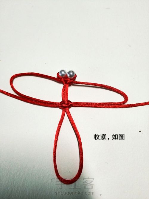 平结小蜻蜓 第13步