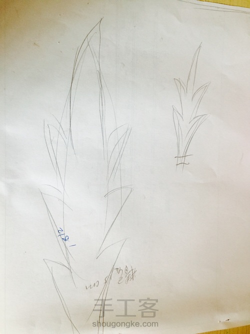 罂粟花的制作过程 第25步