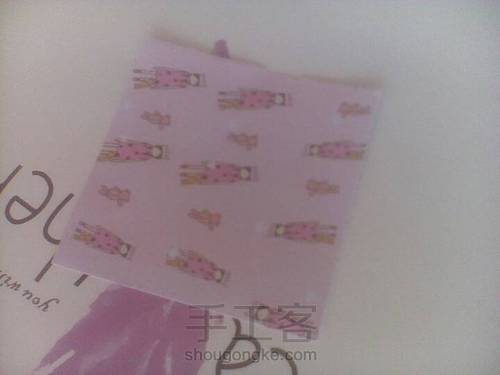 简单的樱花,美美哒 第3步