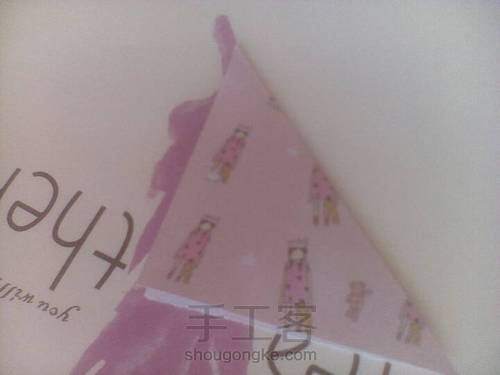 简单的樱花,美美哒 第4步