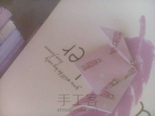 简单的樱花,美美哒 第9步