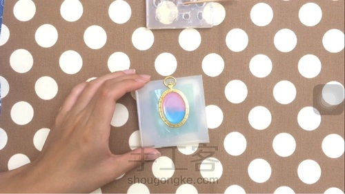 【原创】☁云端爱丽丝怀表☁ 第3步