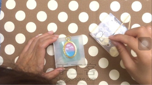 【原创】☁云端爱丽丝怀表☁ 第4步