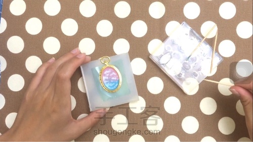 【原创】☁云端爱丽丝怀表☁ 第5步