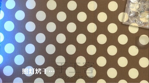 【原创】☁云端爱丽丝怀表☁ 第6步